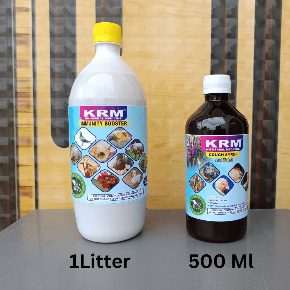1000136379.png Immunity Booster & Cough Syrup Compo -Rs.950 - Image 1