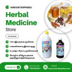 Compo pack Rs.1300
immunty Booster -1 lit
cough syrup - 500 Ml
Dewoming medicine - 500Ml
Chicken pox - 200 ML - Image 5