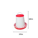Feeder 1.5 kg Small Feeder