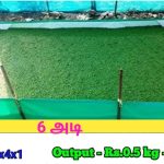 Asolla Bag Size 6X4X1 Feet